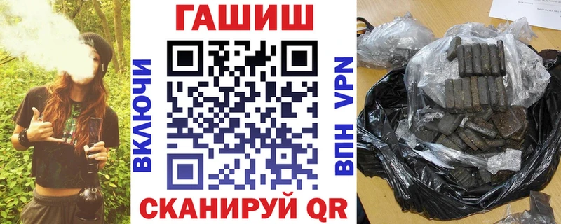  КОКАИН Бронницы