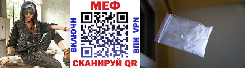 Где можно купить наркотики Бронницы COCAIN  Конопля  СОЛЬ  Псилоцибиновые грибы  Мефедрон  ГАШИШ 