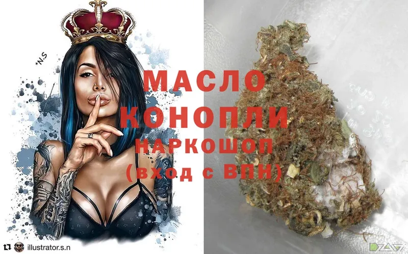 Все наркотики Бронницы ГАШИШ  КОКАИН  гидра как зайти  МАРИХУАНА  Мефедрон 