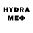 Метадон VHQ Frosik Frosyakin