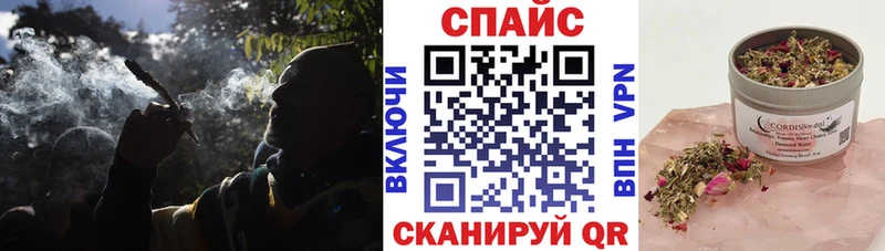 БУТИРАТ жидкий экстази  купить   Бронницы 