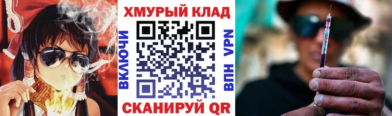 Героин афганец  Бронницы 