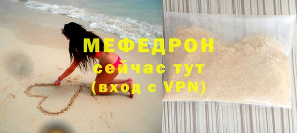PSILOCYBIN Богданович