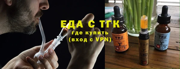 PSILOCYBIN Богданович