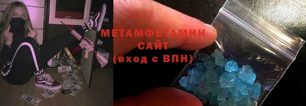 круглые Богородск