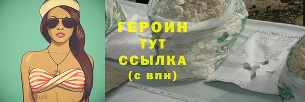 PSILOCYBIN Богданович
