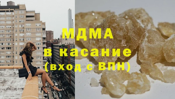 PSILOCYBIN Богданович
