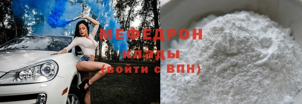 PSILOCYBIN Богданович