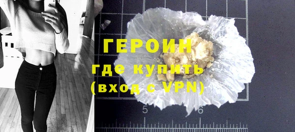 PSILOCYBIN Богданович
