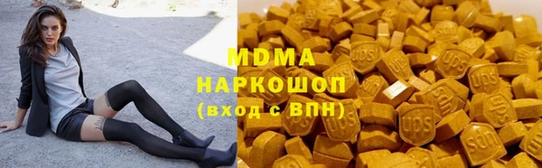 PSILOCYBIN Богданович