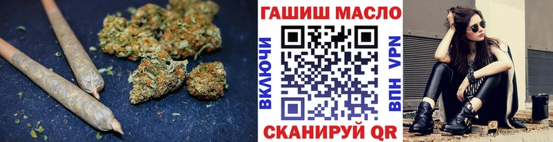 Дистиллят ТГК Wax  закладка  Бронницы 